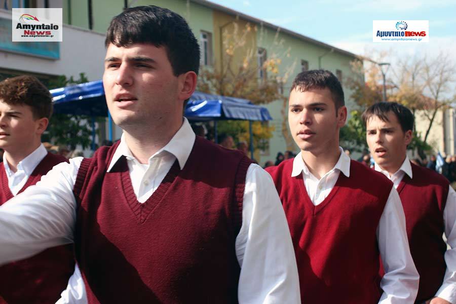 Αμύνταιο - Δείτε το πλούσιο φωτορεπόρταζ, για την σημερινή εθνική επέτειο της 28ης Οκτωβρίου 1940