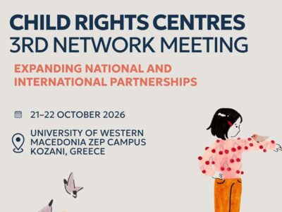 Στο Πανεπιστήμιο Δυτικής Μακεδονίας το 3ο Network Meeting των Κέντρων για τα Δικαιώματα του Παιδιού