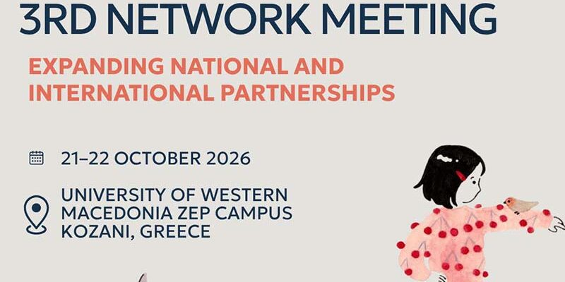 Στο Πανεπιστήμιο Δυτικής Μακεδονίας το 3ο Network Meeting των Κέντρων για τα Δικαιώματα του Παιδιού