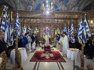 Τιμή στην Παναγία και ευγνωμοσύνη στους ήρωες του 1940