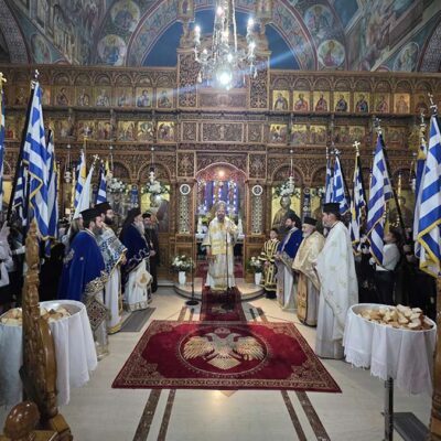 Τιμή στην Παναγία και ευγνωμοσύνη στους ήρωες του 1940