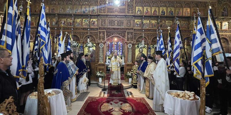 Τιμή στην Παναγία και ευγνωμοσύνη στους ήρωες του 1940
