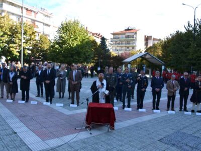 Εορτάστηκε η 122η επέτειος του Μακεδονικού Αγώνα, στην πόλη της Φλώρινας
