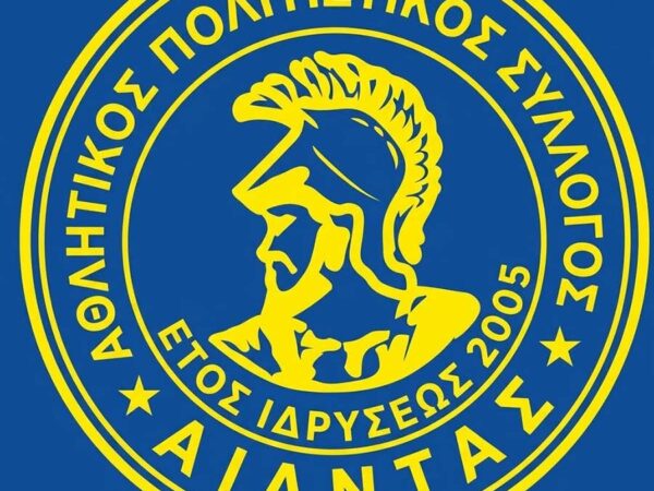 Με το δεξί ξεκίνησε το ανδρικό τμήμα του Αίαντα Αμυνταίου