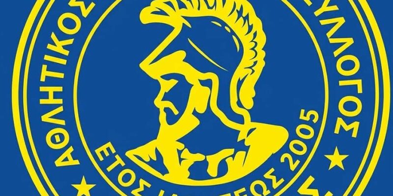 Με το δεξί ξεκίνησε το ανδρικό τμήμα του Αίαντα Αμυνταίου