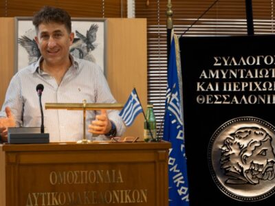 Συμμετοχή του Συλλόγου "Ο ΑΜΥΝΤΑΣ" στην παρέλαση της 28ης Οκτωβρίου, στην Θεσσαλονίκη