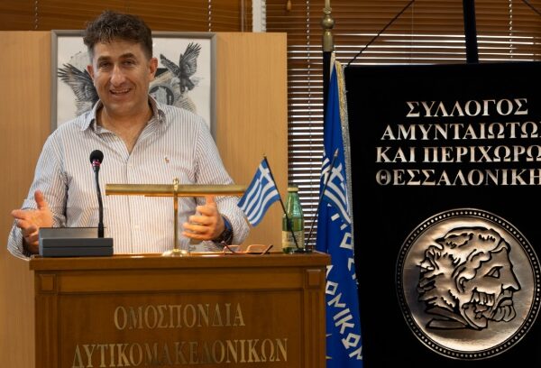 Συμμετοχή του Συλλόγου "Ο ΑΜΥΝΤΑΣ" στην παρέλαση της 28ης Οκτωβρίου, στην Θεσσαλονίκη