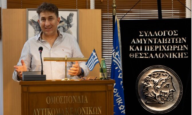 Συμμετοχή του Συλλόγου "Ο ΑΜΥΝΤΑΣ" στην παρέλαση της 28ης Οκτωβρίου, στην Θεσσαλονίκη