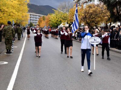 Ο εορτασμός της 86ης Επετείου της 28ης Οκτωβρίου 1940 στη πόλη της Φλώρινας 14 Ο εορτασμός της 86ης Επετείου της 28ης Οκτωβρίου 1940 στη πόλη της Φλώρινας