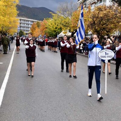 Ο εορτασμός της 86ης Επετείου της 28ης Οκτωβρίου 1940 στη πόλη της Φλώρινας