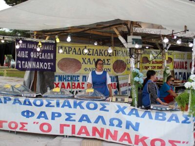Παραδοσιακός χειροποίητος Χαλβάς Φάρσαλων Ζυγος ο Γιαννακος, στην εμποροπανήγυρη Αμυνταίου 2026
