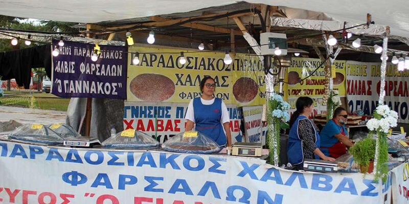 Παραδοσιακός χειροποίητος Χαλβάς Φάρσαλων Ζυγος ο Γιαννακος, στην εμποροπανήγυρη Αμυνταίου 2026