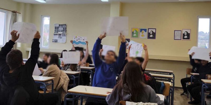 Ευχαριστίες προς τα στελέχη του Κέντρου Πρόληψης των Εξαρτήσεων και Προαγωγής της Ψυχοκοινωνικής Υγείας Π.Ε. Φλώρινας