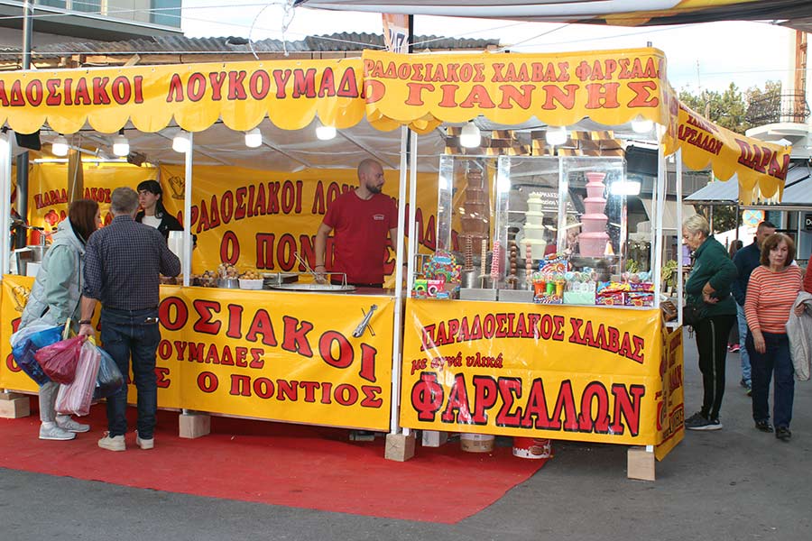 Παραδοσιακοί Λουκουμάδες και φρέσκο χαλβά Φαρσάλων! “Ορφανίδης ο Πόντιος ο Κατερινιώτης” στην εμποροπανήγυρη Αμυνταίου 2026