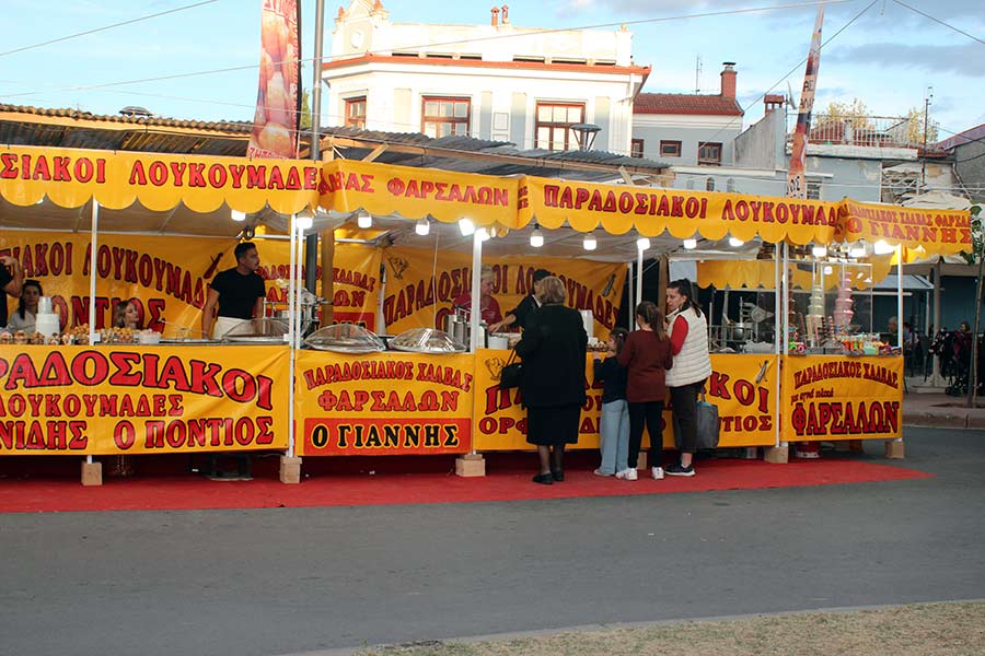 Παραδοσιακοί Λουκουμάδες και φρέσκο χαλβά Φαρσάλων! “Ορφανίδης ο Πόντιος ο Κατερινιώτης” στην εμποροπανήγυρη Αμυνταίου 2026