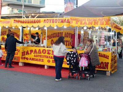 Παραδοσιακοί Λουκουμάδες και φρέσκο χαλβά Φαρσάλων! “Ορφανίδης ο Πόντιος ο Κατερινιώτης” στην εμποροπανήγυρη Αμυνταίου 2026