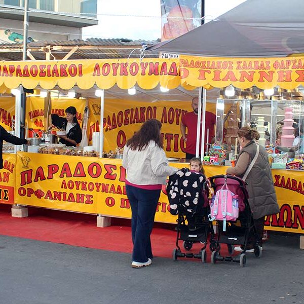 Παραδοσιακοί Λουκουμάδες και φρέσκο χαλβά Φαρσάλων! “Ορφανίδης ο Πόντιος ο Κατερινιώτης” στην εμποροπανήγυρη Αμυνταίου 2026