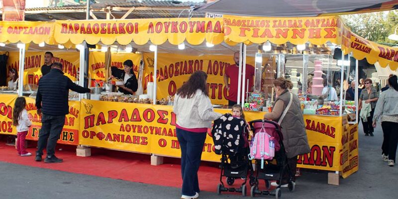Παραδοσιακοί Λουκουμάδες και φρέσκο χαλβά Φαρσάλων! “Ορφανίδης ο Πόντιος ο Κατερινιώτης” στην εμποροπανήγυρη Αμυνταίου 2026