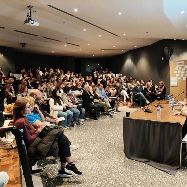 ABC της Ανάπτυξης: Διατροφή, Σώμα και Συμπεριφορά