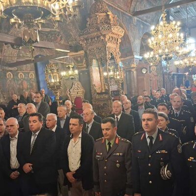 Eορτάστηκε με λαμπρότητα, η «Ημέρα της Ελληνικής Αστυνομίας» και του Προστάτη της, Μεγαλομάρτυρα Αγίου Αρτεμίου 2 Eορτάστηκε με λαμπρότητα, η «Ημέρα της Ελληνικής Αστυνομίας» και του Προστάτη της, Μεγαλομάρτυρα Αγίου Αρτεμίου