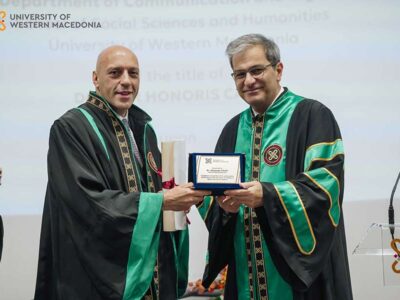 Επίτιμος Διδάκτορας του Πανεπιστημίου Δυτικής Μακεδονίας αναγορεύθηκε ο Δρ. Ghassan Khalil