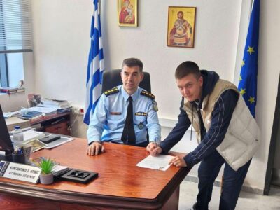 Kατάταξη ιδιώτη επιλαχόντα στη Σχολή Αστυφυλάκων της Ελληνικής Αστυνομίας