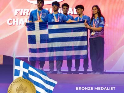 Χάλκινο μετάλλιο Μηχανικής Καινοτομίας και 4η θέση παγκοσμίως στους αγώνες συμμαχιών στο Robot Game για την Εθνική Ομάδα Ρομποτικής
