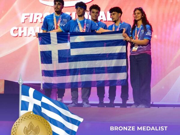 Χάλκινο μετάλλιο Μηχανικής Καινοτομίας και 4η θέση παγκοσμίως στους αγώνες συμμαχιών στο Robot Game για την Εθνική Ομάδα Ρομποτικής