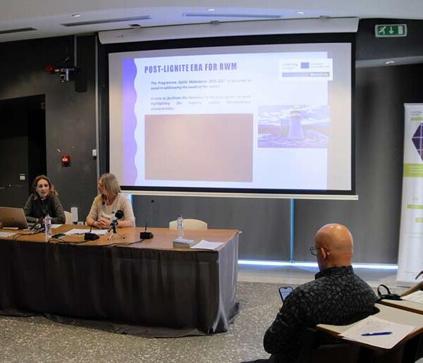 Ολοκληρώθηκε η τεχνική συνάντηση και η επίσκεψη μελέτης των εταίρων του έργου BiodIvErSe στη Δυτική Μακεδονία