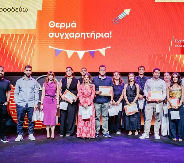 Η ΔΕΗ βράβευσε 468 παιδιά εργαζομένων που αρίστευσαν στη Δευτεροβάθμια και Τριτοβάθμια εκπαίδευση